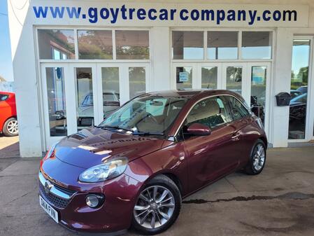 VAUXHALL ADAM